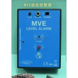 MVE液位报警器（铝合金液氮罐专用）