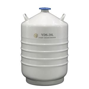 金凤液氮罐 YDS-20L